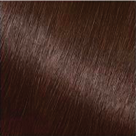 4cbrown dmi nutrisse oleos still 4c brown intl 2023